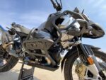 BMW R1250GS ADV – Barre Paracarena Superiori